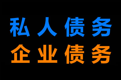 帮助艺术培训机构全额讨回40万学费